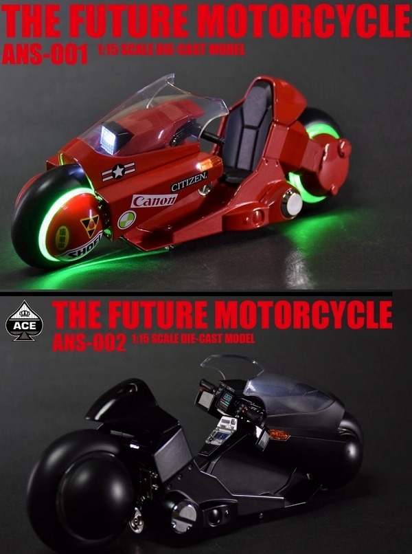 画像1: Ace Toyz 1/15 ピーキーバイク - The Future Motorcycle ANS-001A 赤 / ANS-001C 黒 *お取り寄せ
