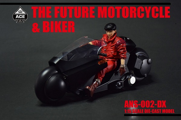 Ace Toyz 1/15 Ace Toyz 1/15 ピーキーバイク DX版 - The Future 