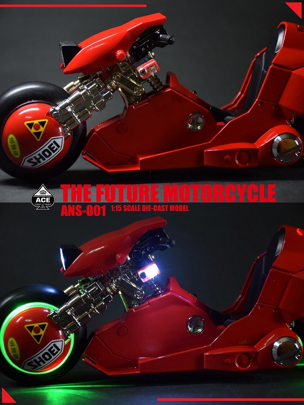 ACETOYZ The Future Motorcycle 1/15フィギュア - コミック/アニメ