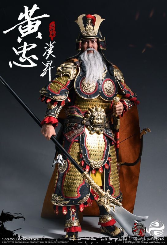 303TOYS MP021 1/6 三国志 黄忠 漢升 純銅スタンダード版 HUANG ZHONG