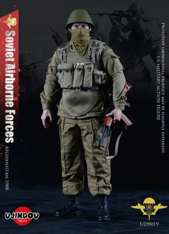 おもちゃ・ホビー・グッズ1/6 giジョー アクションフィギュア ソ連軍