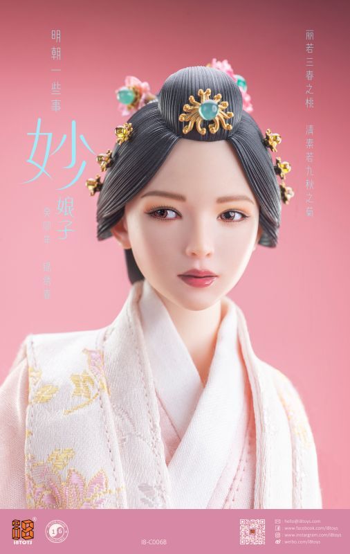 i8TOYS I8-C006 1/6 中国明王朝 宮廷女性 “妙” 女性ヘッド 