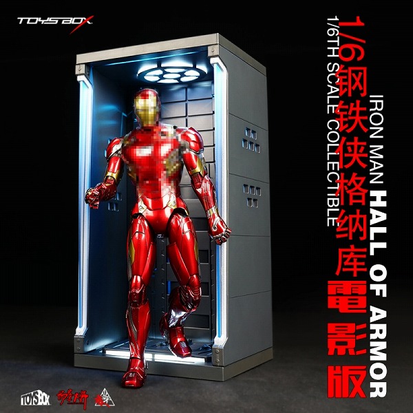 画像2: TOYS-BOX 1/6 アイアンマン ホール オブ アーマー LED グレー版 ディスプレイ スタンド TB073 *お取り寄せ