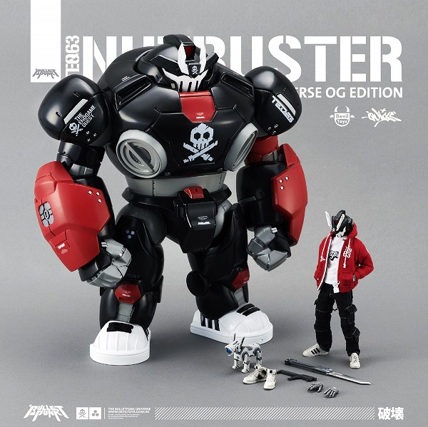 Quiccs X Devil Toys 1/12 NUTBUSTER TEQ 63 OG RED アクション