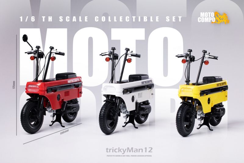 Trickyman12 1/6 MOTOCOMPO 折り畳み式 バイク モトコンポ ホンダ