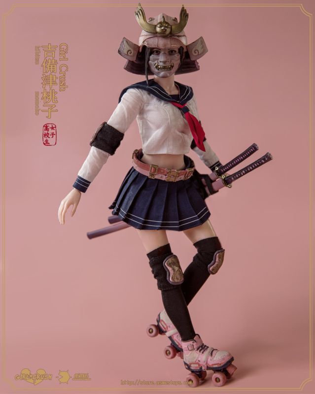 Asmus Toys 1/6 吉備津桃子 アクションフィギュア GC002 桃太郎 - 1/6