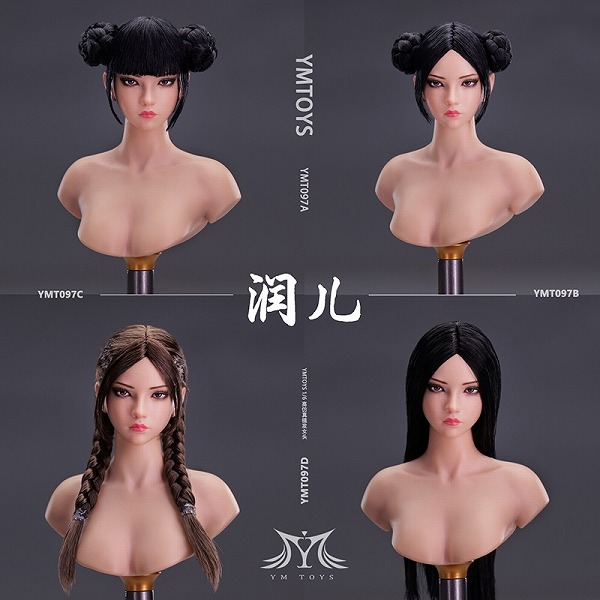 画像1: YMTOYS 1/6 女性ヘッド 潤兒 4種 YMT097 *予約 