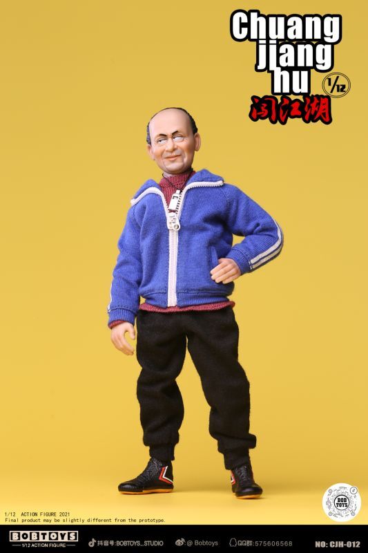 画像1: BOBTOYS 1/12 闖江湖シリーズ 第5弾 史坦生 Bald Stenson アクションフィギュア CJH-012 *お取り寄せ