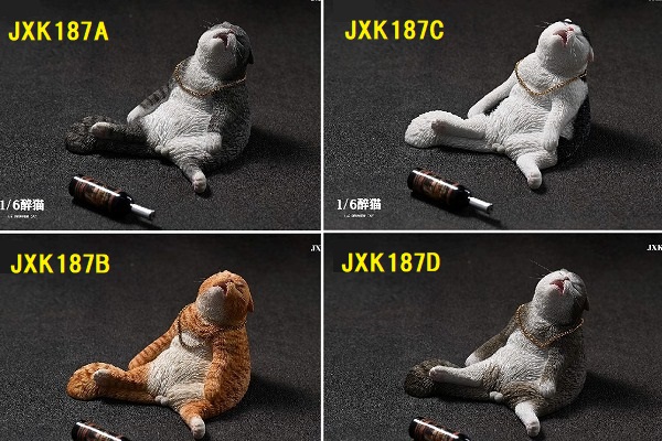 画像1: JXK Studio 1/6 泥酔猫 4種 JXK187 *お取り寄せ