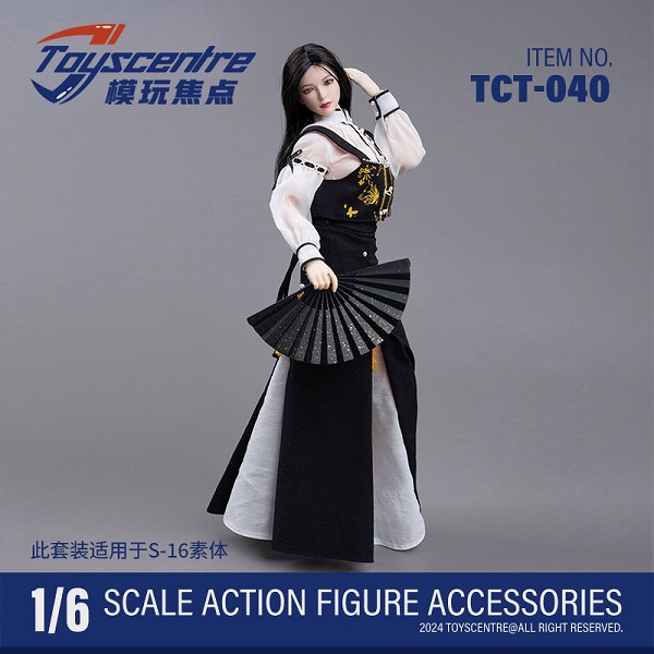 画像2: Toyscentre 1/6 中国宋王朝風 新古風 ドレス セット TCT-040 *予約