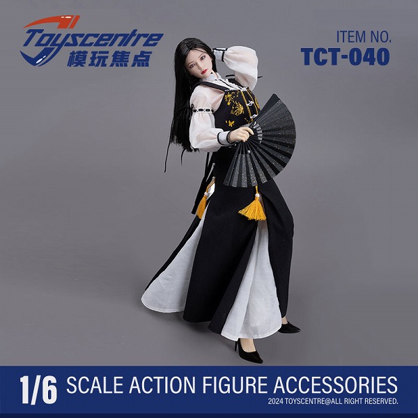 画像1: Toyscentre 1/6 中国宋王朝風 新古風 ドレス セット TCT-040 *予約