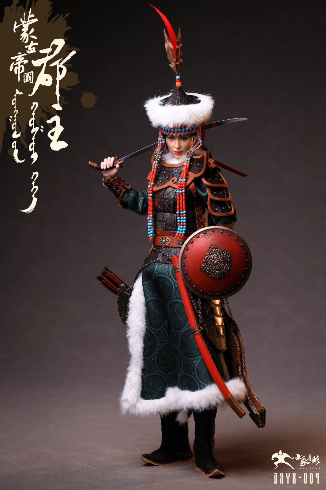 画像1: DAXIANGYOUXING 1/6 モンゴル帝国 趙敏 アクションフィギュア *予約　