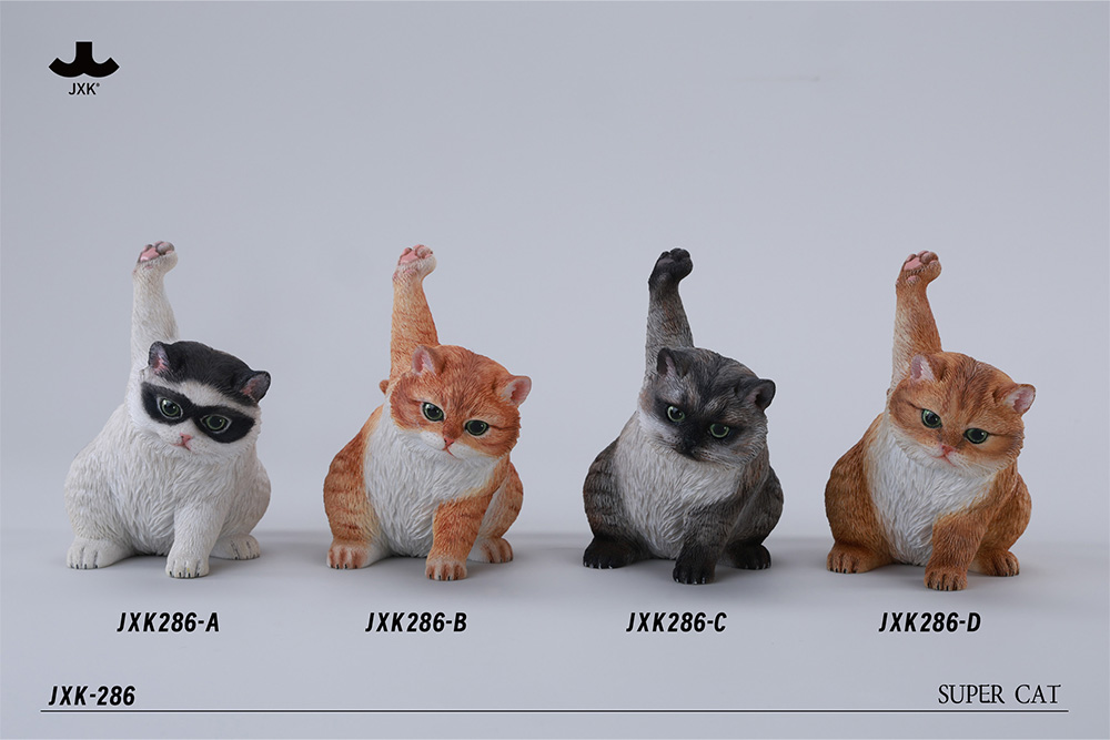 画像1: JxK Studio スーパーキャット 4種 JXK286 *予約