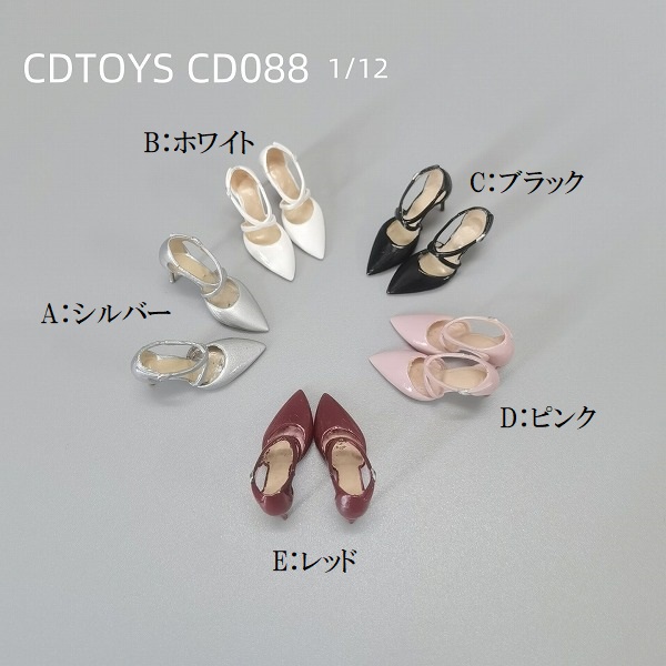 画像1: CDToys1/12 クロス ストラップ ハイヒール シューズ 5種 TBLeague CD0088-12 *予約