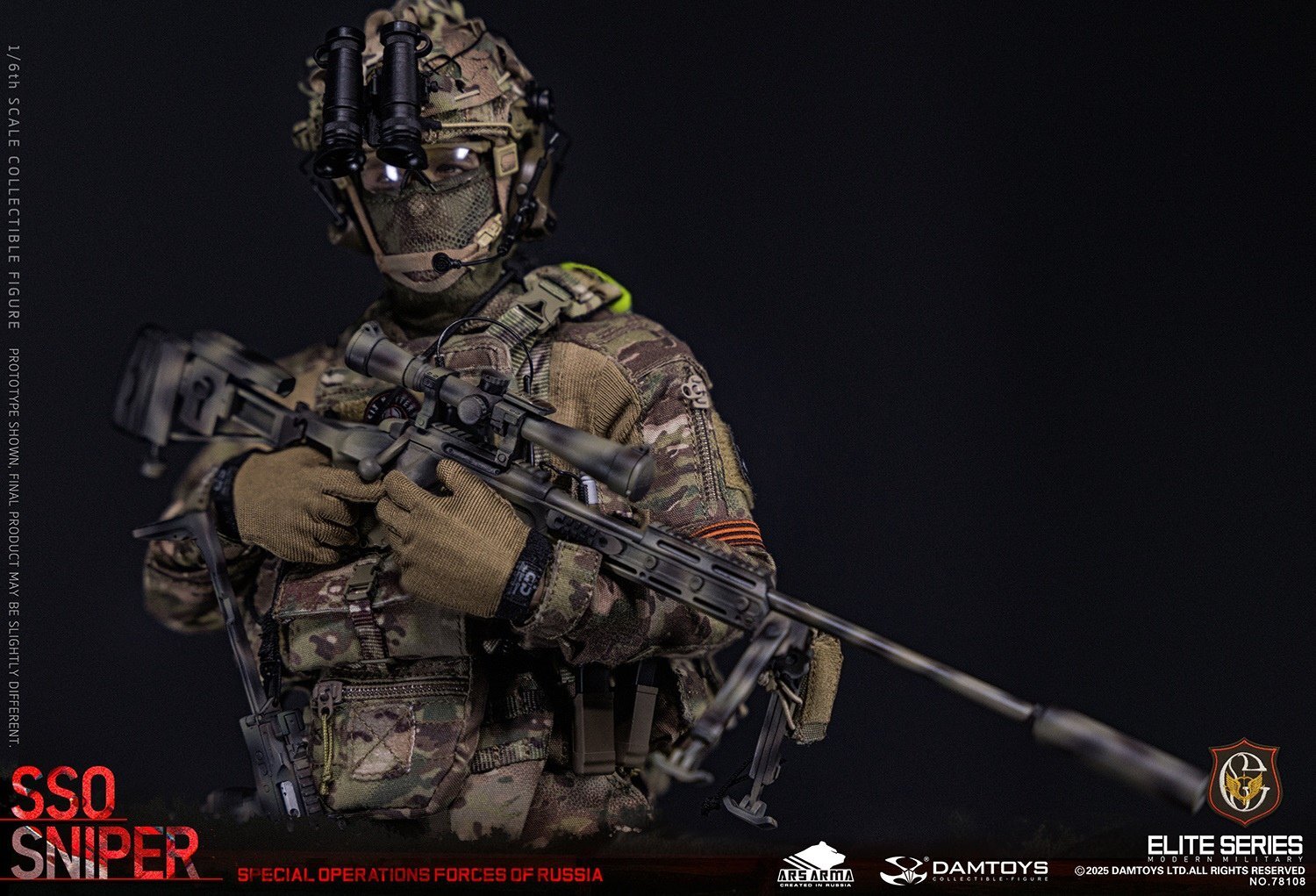 DAMTOYS 1/6 ロシア特殊作戦軍 SSO アクションフィギュア ARS ARMA × DAMTOYS 1/6 ロシア特殊作戦軍 SSO スナイパー 78018
