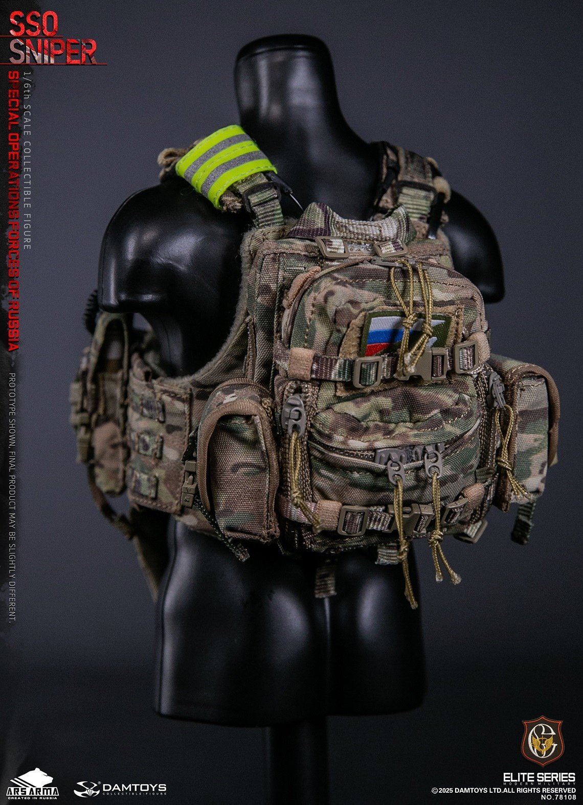 DAMTOYS 1/6 ロシア特殊作戦軍 SSO アクションフィギュア 1/6 SSO (ロシア特殊作戦軍)[DAMTOYS]【送料無料】《在庫切れ》