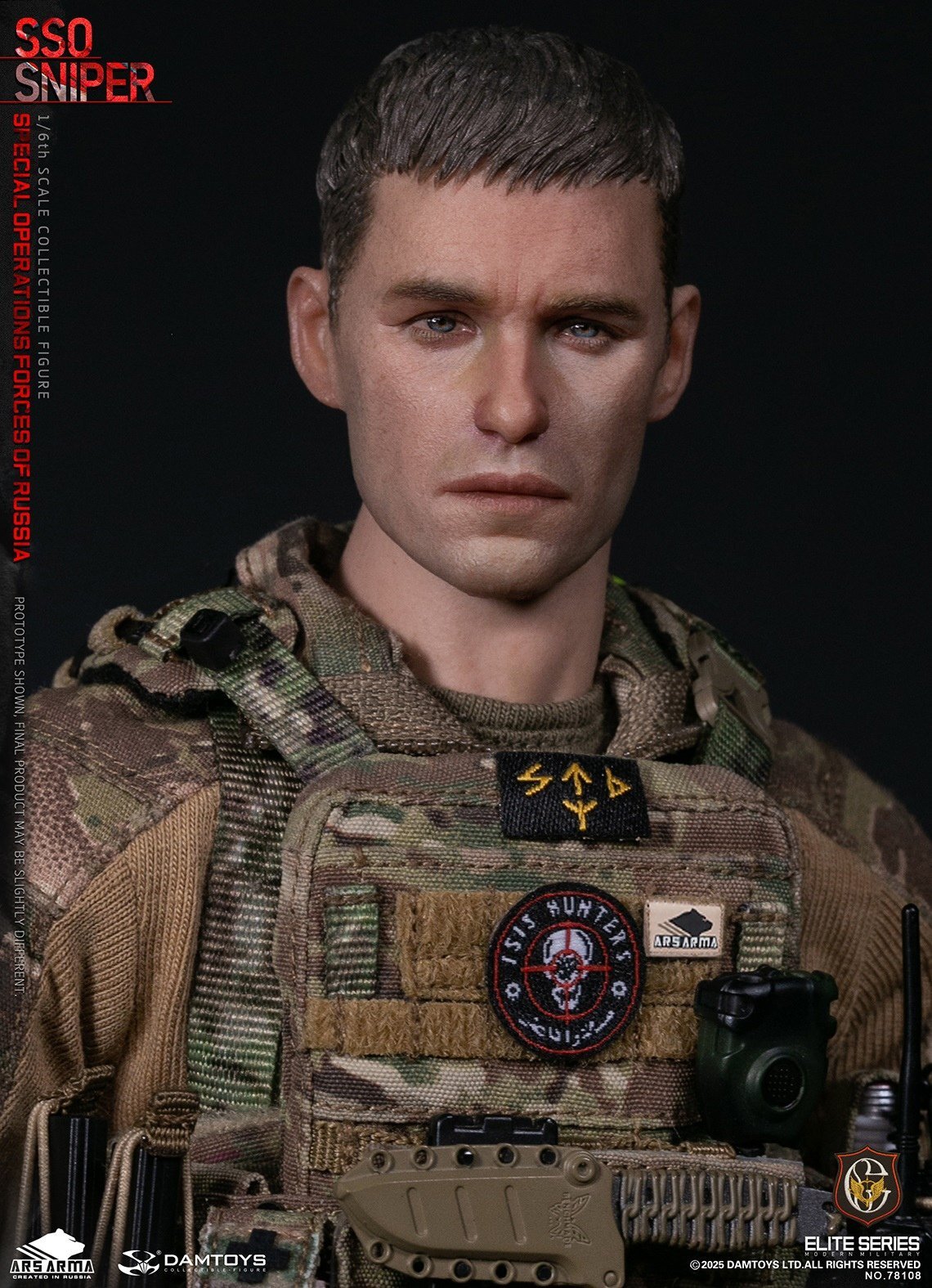 DAMTOYS 1/6 ロシア特殊作戦軍 SSO アクションフィギュア 1/6 SSO (ロシア特殊作戦軍)[DAMTOYS]【送料無料】《在庫切れ》