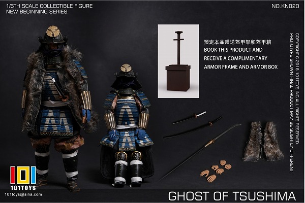 白怒火 フィギュア　1/6サイズ Fig Zero 1/6 Kamen Rider No. 2 Figure (Shin Kamen Rider)