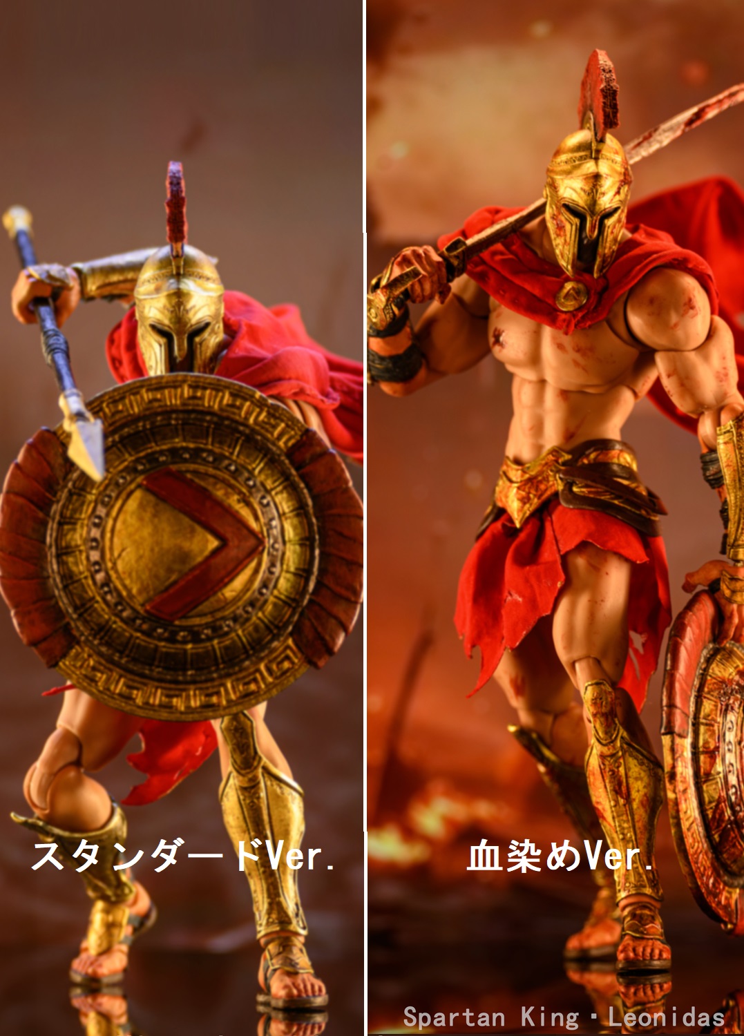 スポーツトイ・アクショントイ M.K. スポーツトイ・アクショントイ M.K. スポーツトイ・アクション